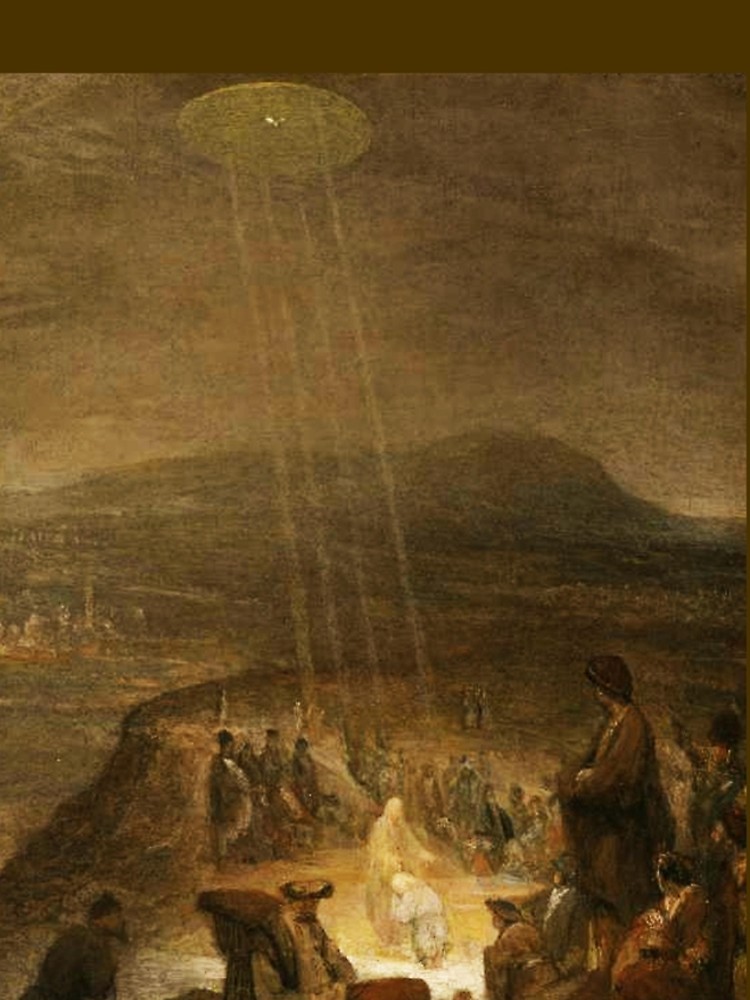 картина с людьми и светящимся объектом в небе