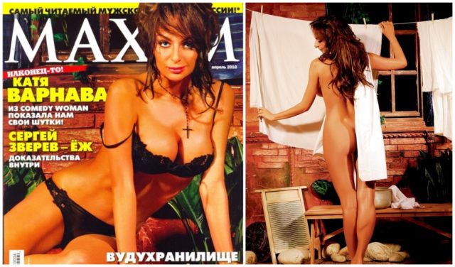 Екатерина Варнава участвует в съемке для журнала Maxim