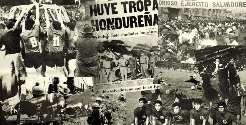 коллаж по поводу сальвадорско-гондурасской войны