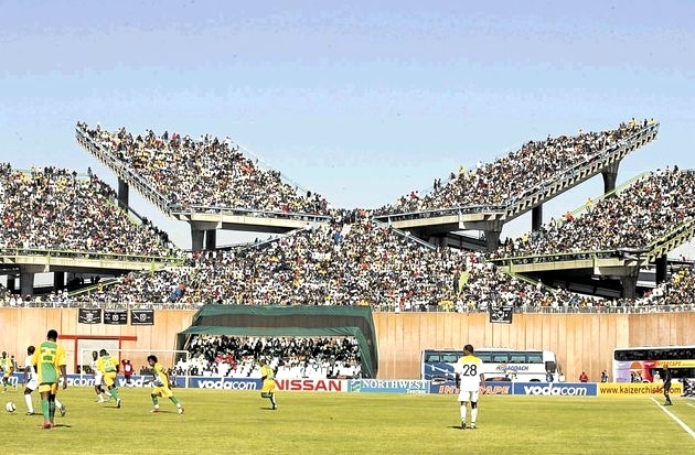 Стадион Mmabatho (Южная Африка) рис 2