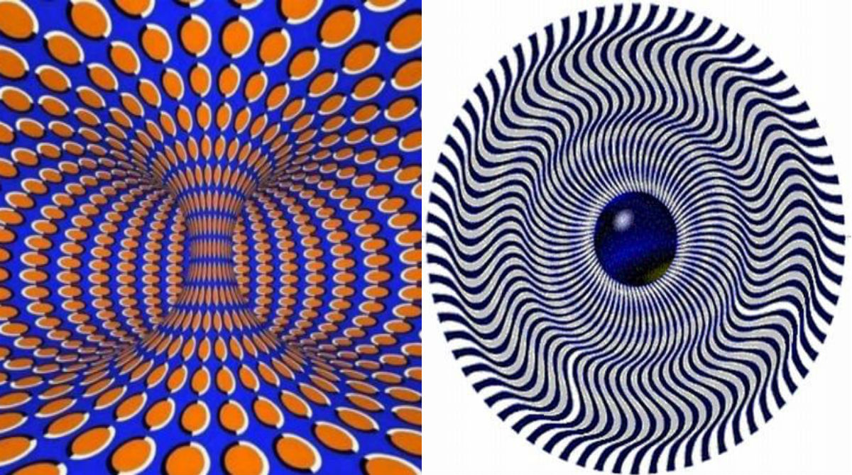 Иллюзия. Оптические иллюзии восприятия. Физиологические оптические иллюзии. Зрительные иллюзии в психологии. Психологические оптические иллюзии.