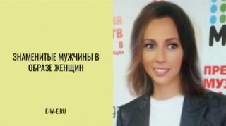 гляд