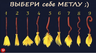 broom55599999