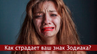 Depressed-beautiful-girl-cry