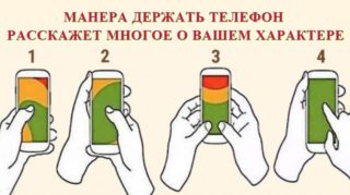 тест