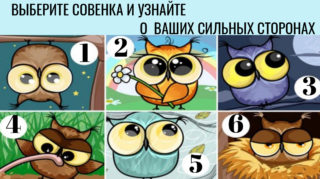 тесты