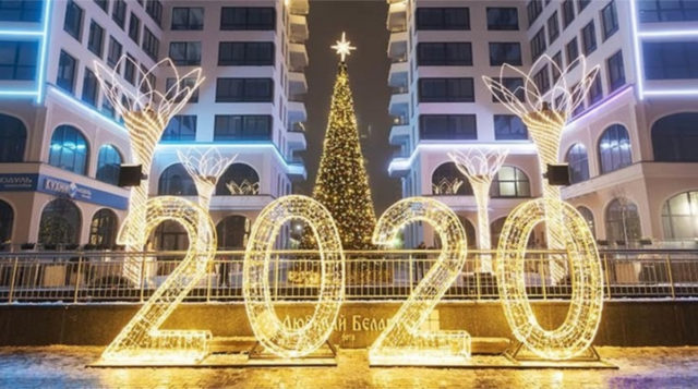 Каникулы в гостеприимной Белоруссии 2021: отдых в санатории + встреча Нового года