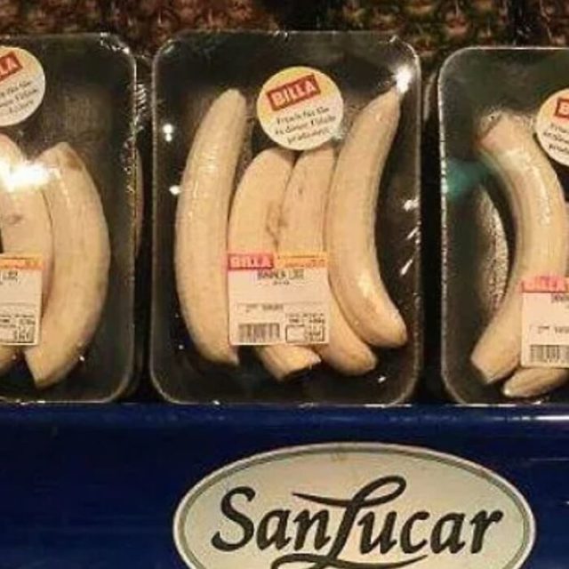 очищенные бананы в пластике