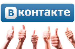 лайки