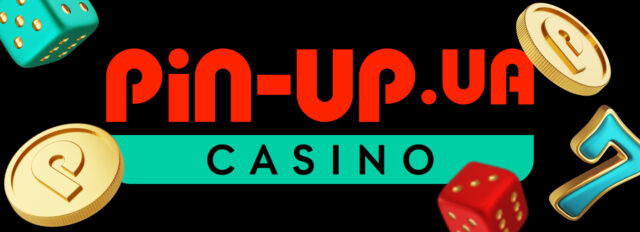Играйте вместе с казино Пинап — лицензионным и современным азартным клубом
