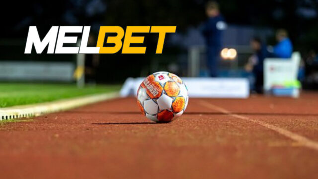 Действующие акции от букмекера Melbet